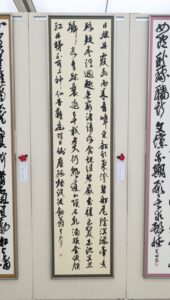 （一般・委員）努力賞　河邉翠鈴