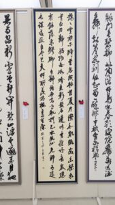 （一般・委員）努力賞　足立千岳