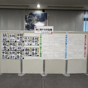 【長田区】長田区役所１階